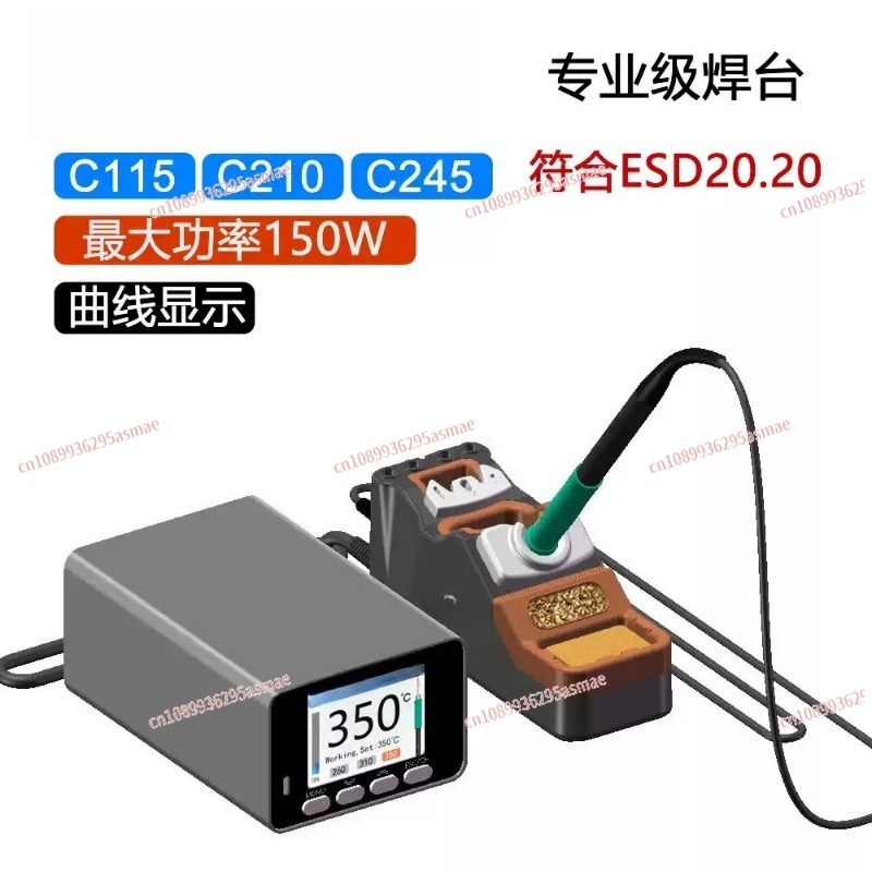 C210 Precision Soldering Station - C210 C245 C115 Professioneel Soldeerstation AC