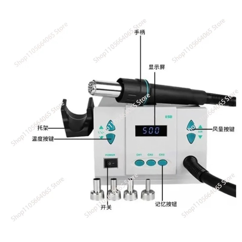 Hot Air Rework Station 861Dw - voor 861DW Heteluchtreworkstation Digitaal touchscreen voor
