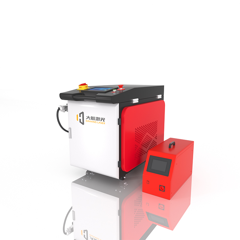 Draagbare handzame mini 1200w  - Laser Soldering Machine Handheld recensie en prijs