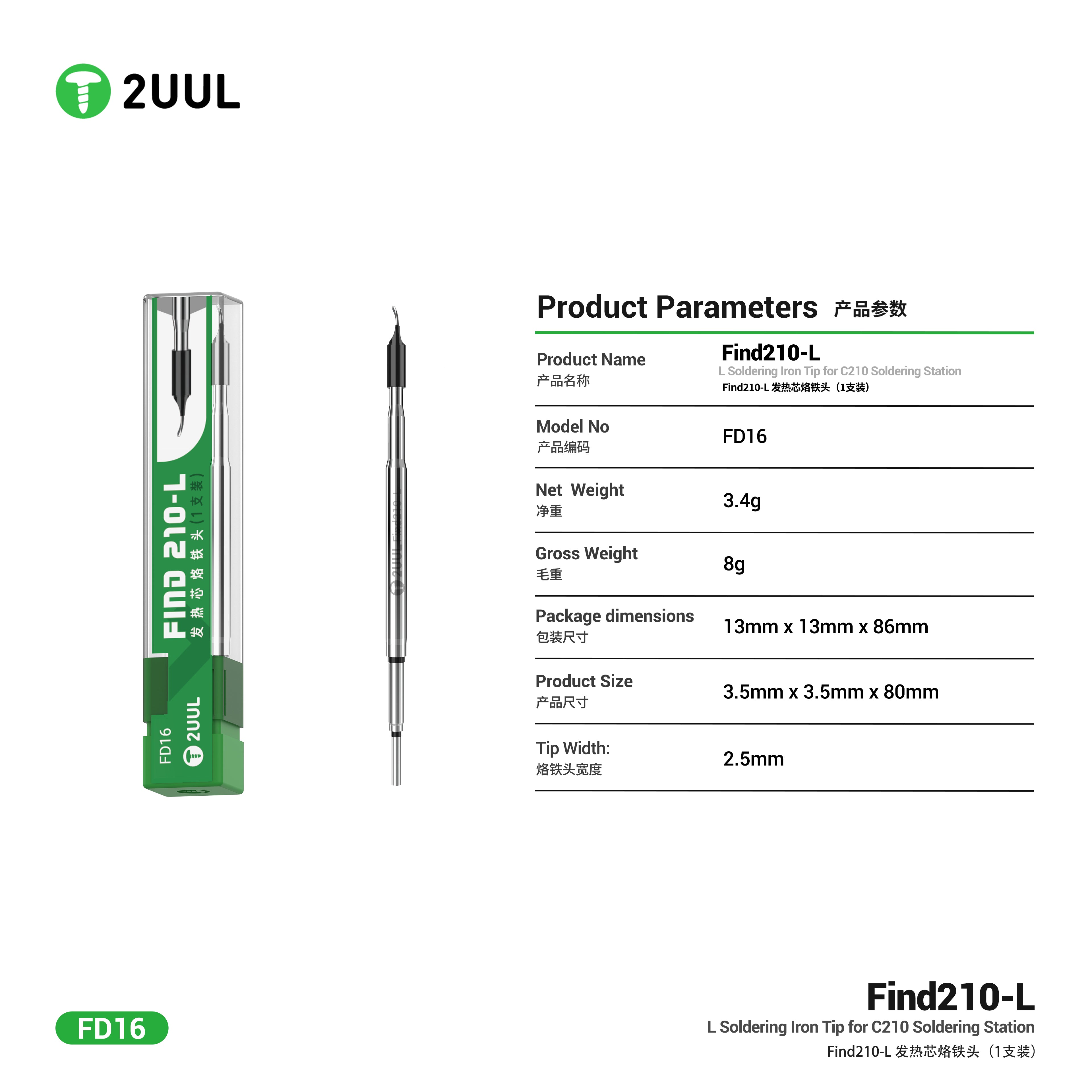 2UUL FD16 Find210-L Soldeerpun - C210 Precision Soldering Station recensie en prijs