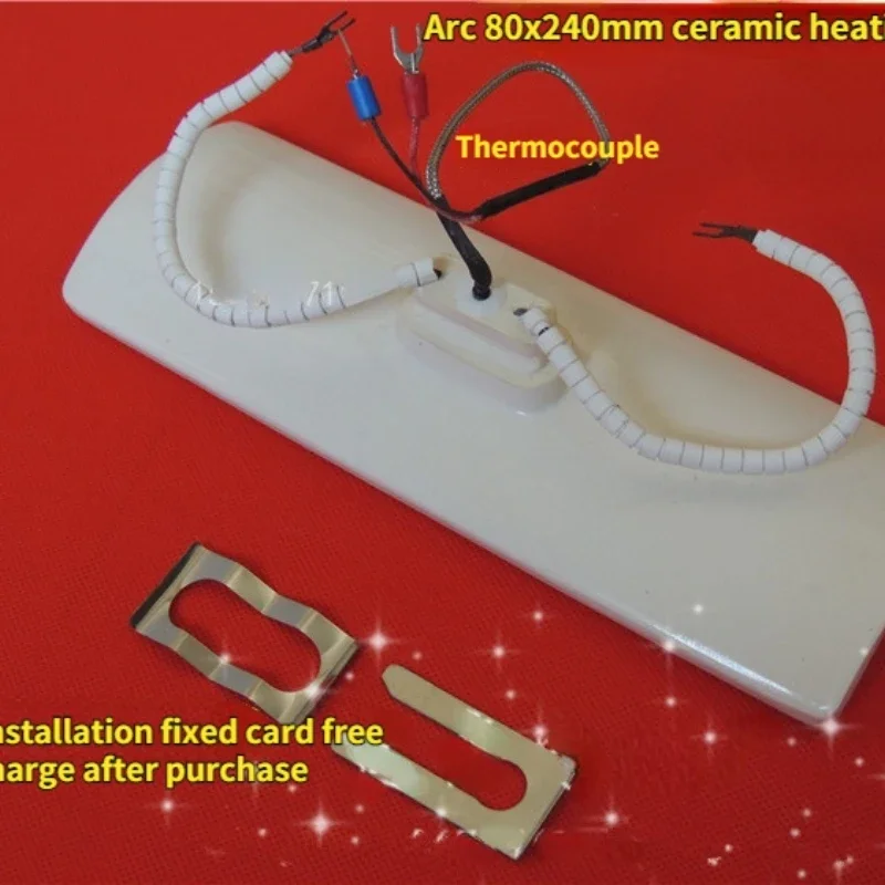 Keramische Verwarming Plaat Vo - Infrared Bga Rework Station recensie en prijs