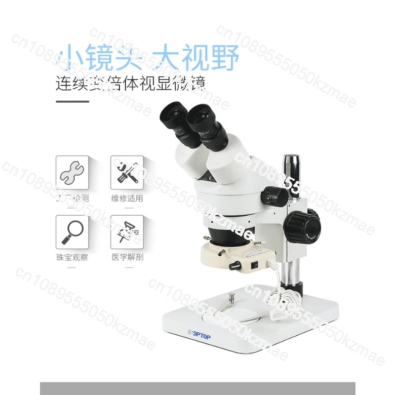 SZM45 Serie 7X-45X Stereomicro - Trinocular Stereo Microscope 7X-45X recensie en prijs